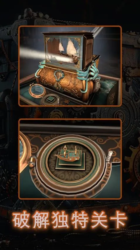 ����ħ��v45 ��׿���ͼ3