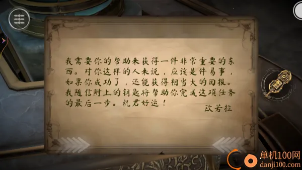 ����ħ��