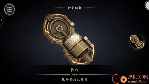 ����ħ��