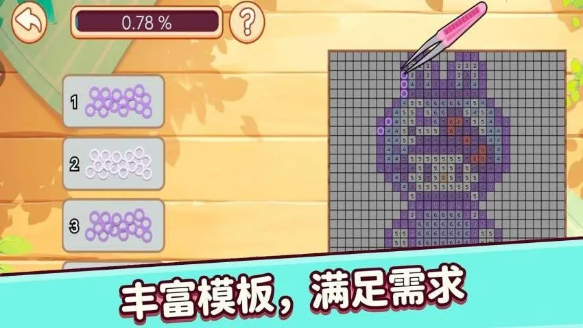 DIY������ѹ2026�ٷ�����v1.0 ��Ѱ��ͼ2