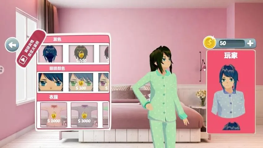 ӣ��������ս