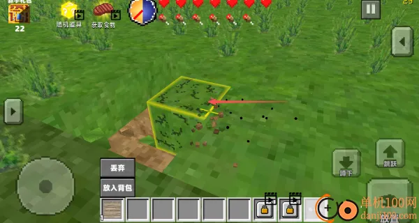 ����յ�����