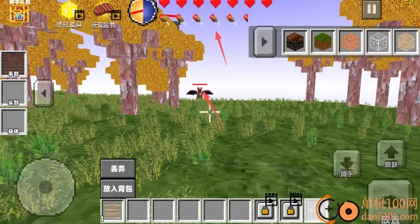 ����յ�����