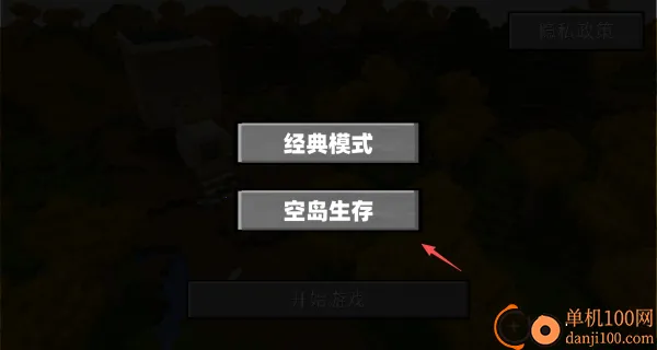 ����յ�����