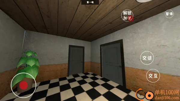 ʷ���˾Ƶ�2026�ٷ����°汾