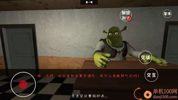 ʷ���˾Ƶ�2026�ٷ����°汾