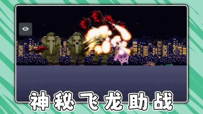 ��������ս2026�ٷ����°汾v2.0.2 ��׿���ͼ0