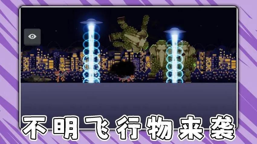 ��������ս2026�ٷ����°汾v2.0.2 ��׿���ͼ1