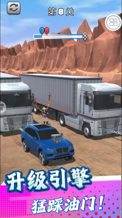 ������ģ���������ֻ���v1.0.2 ��׿���ͼ0