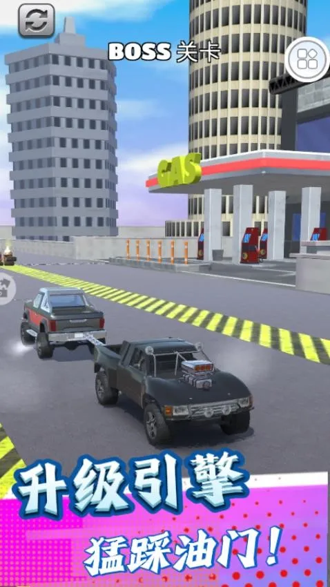 ������ģ���������ֻ���v1.0.2 ��׿���ͼ3