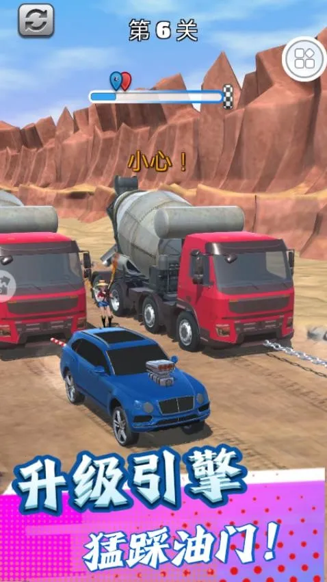 ������ģ���������ֻ���v1.0.2 ��׿���ͼ1