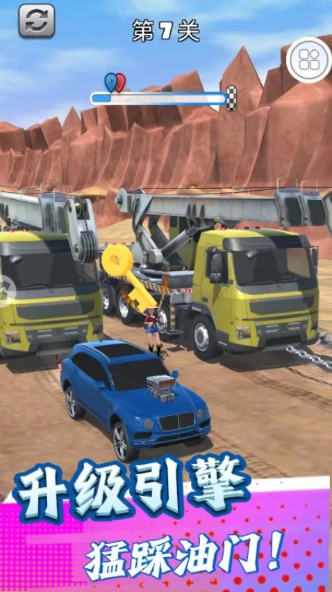 ������ģ���������ֻ���v1.0.2 ��׿���ͼ2