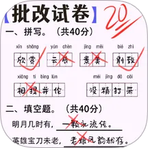 ��ѧ��Ҫ�������ֻ���v1.0.0 �ֻ���