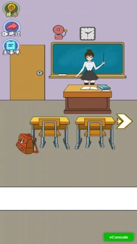 ��ѧ��Ҫ�������ֻ���