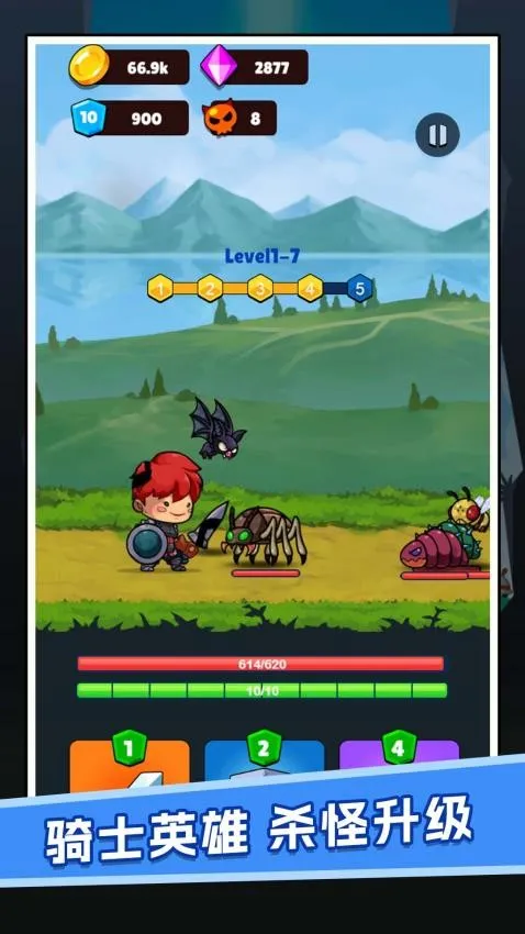 ��ð�յ�С��2026�ٷ�����v1.0.0 ��׿���ͼ0