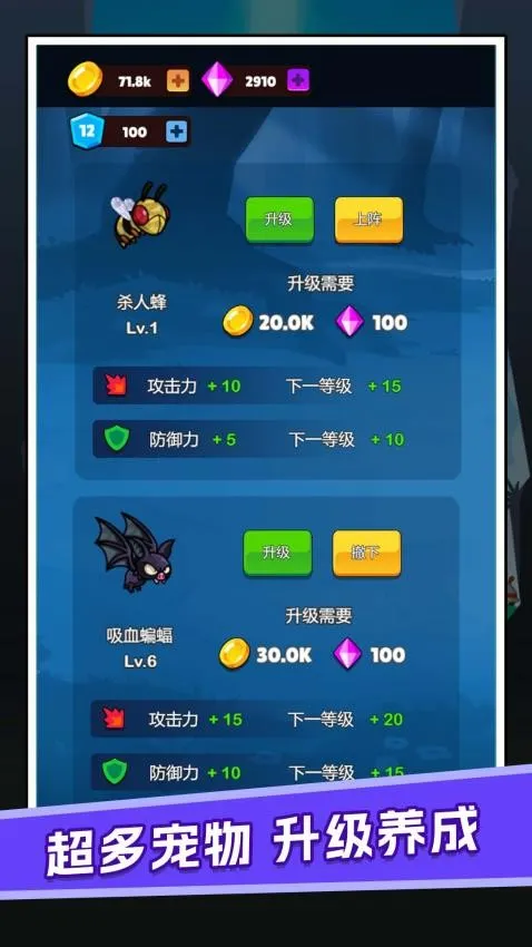 ��ð�յ�С��2026�ٷ�����v1.0.0 ��׿���ͼ3