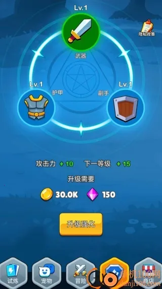 ��ð�յ�С��2026�ٷ�����