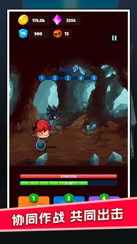 ��ð�յ�С��2026�ٷ�����v1.0.0 ��׿���ͼ4