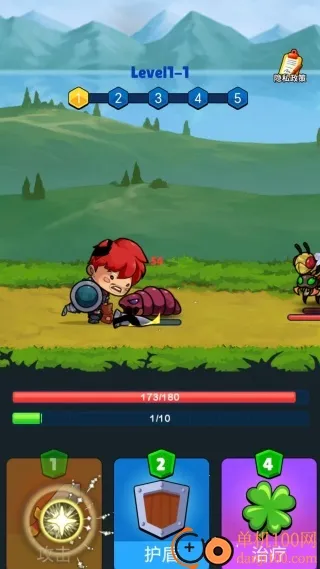 ��ð�յ�С��2026�ٷ�����