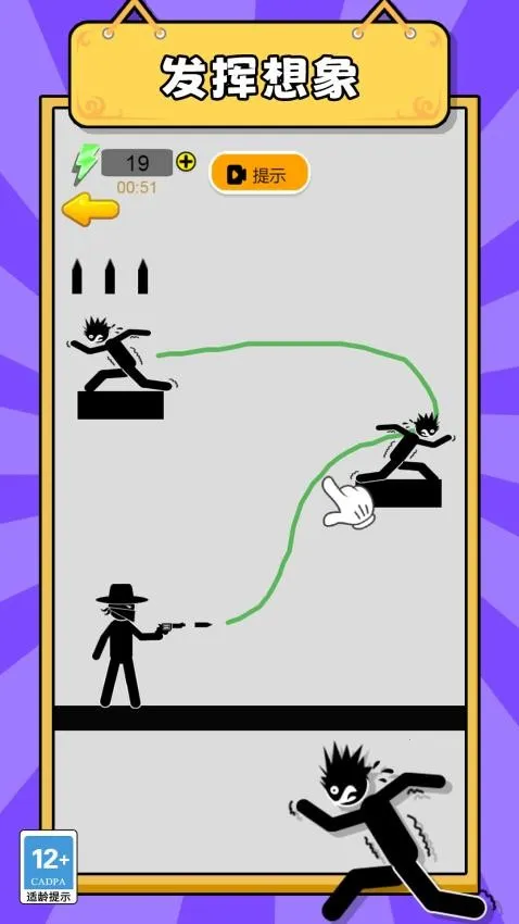 ħ�䳬����v1.0.0 ��׿���ͼ0