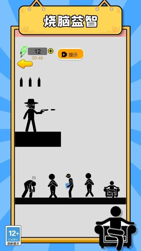 ħ�䳬����v1.0.0 ��׿���ͼ1