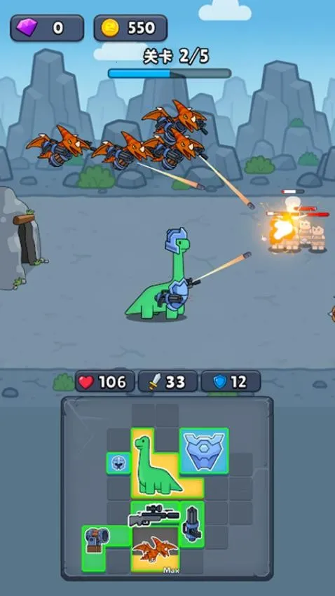 ���������ع�����Ϸ