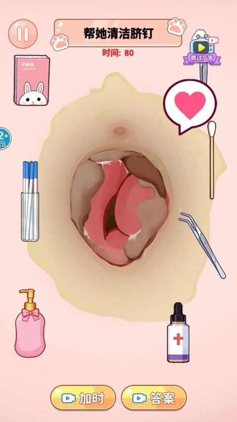 ASMR��ѹ�ϼ�