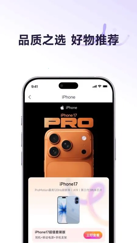 �������̳�v1.0.2 �ٷ������ͼ0