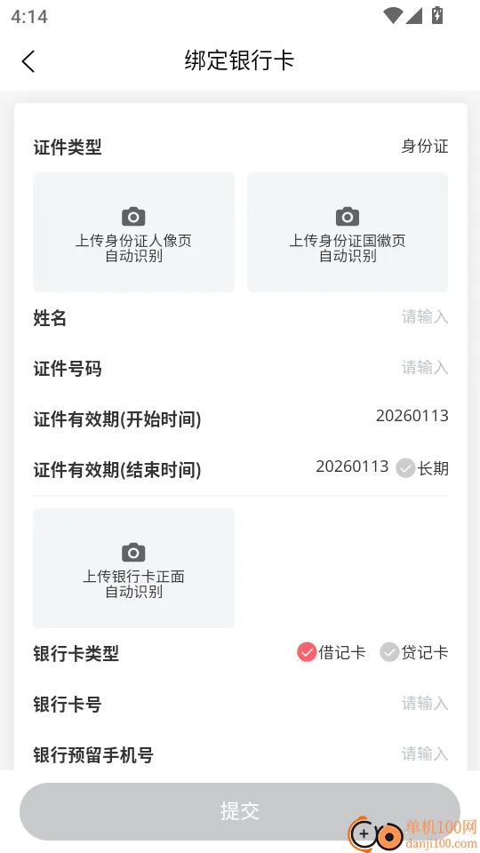 ����������