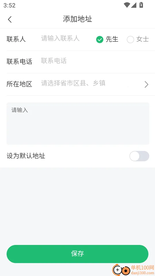 ϲ�����õ���2026���°汾