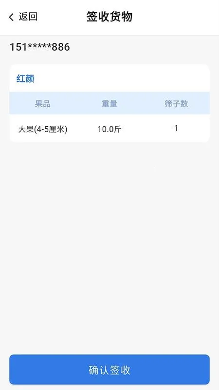 ��ݮ��װv1.0.0 ��Ѱ��ͼ4