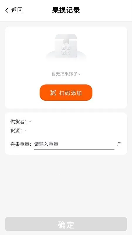 ��ݮ��װv1.0.0 ��Ѱ��ͼ0