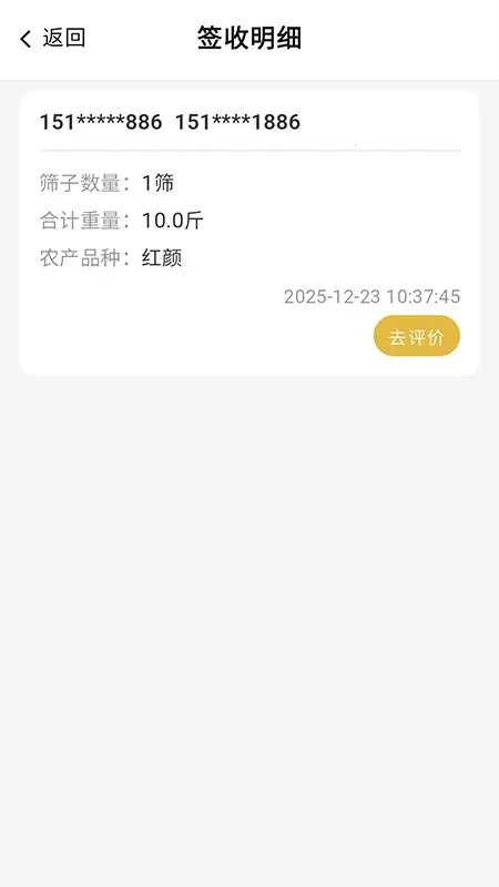 ��ݮ��װv1.0.0 ��Ѱ��ͼ3