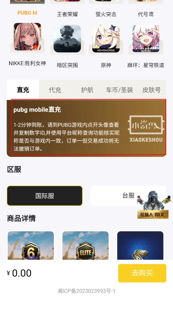 С�������