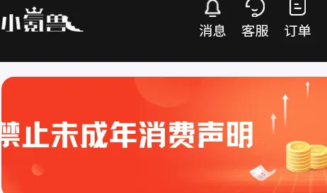 С�������