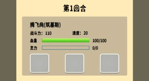 �鿨������Ϸ