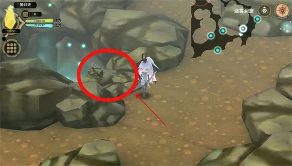 ħŮ֮Ȫ3����