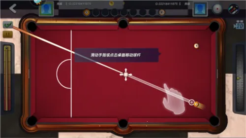 ̨������ƽ�����ò˵�