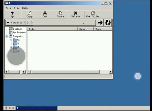 ExaGearģ����