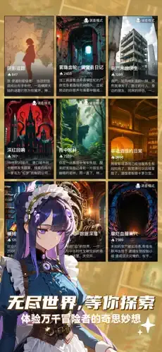 ELY AI2026���°汾v3.7.4 ��׿���ͼ2