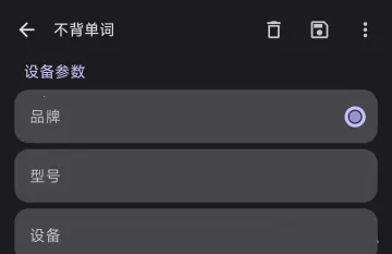 Guise�Ļ���2026���ذ�װ