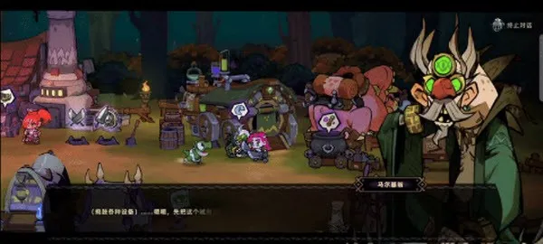 ʧ��Ǳ�2��TapTap���԰棩2026�ٷ�����