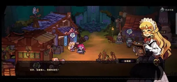 ʧ��Ǳ�2��TapTap���԰棩2026�ٷ�����