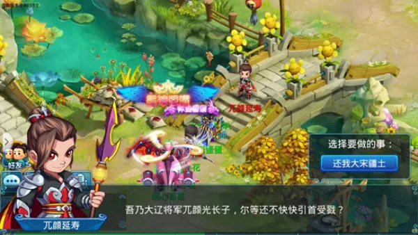 ˮ�Q������