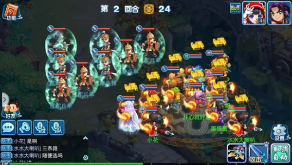 ˮ�Q������