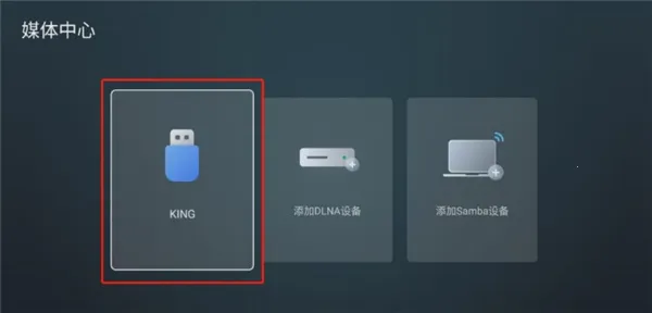 Ұ�������ֻ���v1.0.1 �ٷ������ͼ1