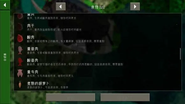 ����ս��2.3�����vAPI_Net_2_4 ��׿���ͼ0