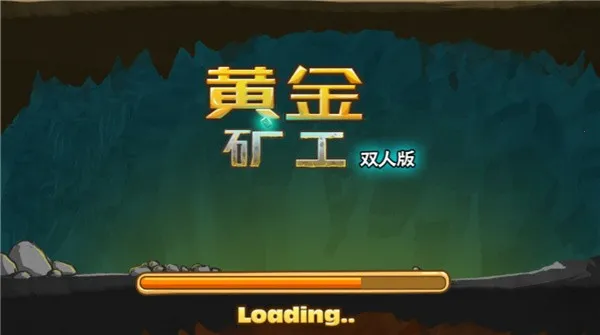 �ƽ��˫�˰�v2.8 ��Ѱ��ͼ4