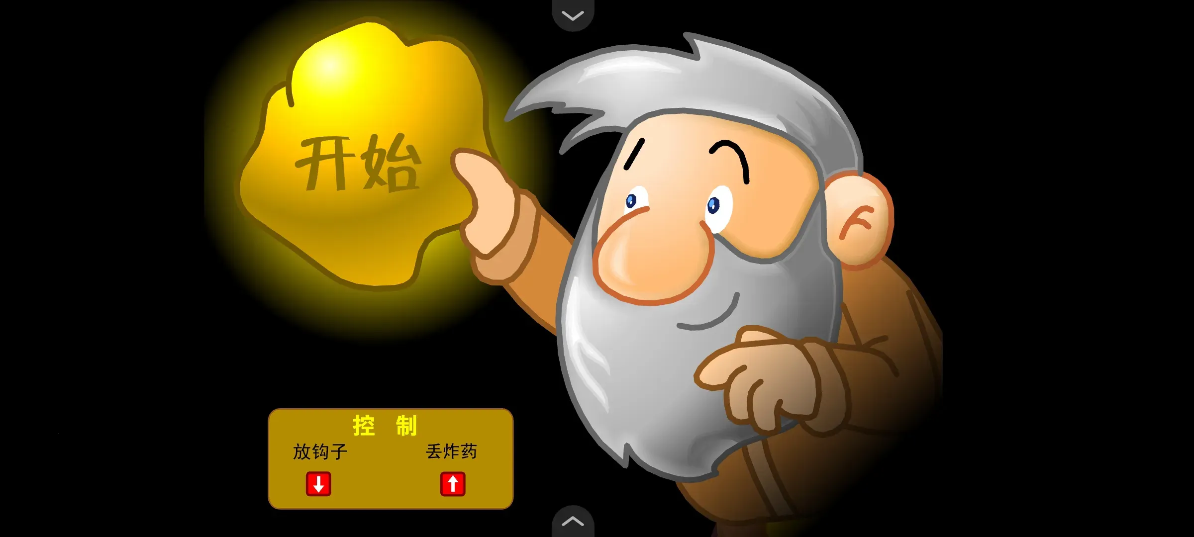 �ƽ�󹤾����v2.8 �ֻ����ͼ0