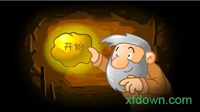 �ƽ�󹤾����v2.8 �ֻ����ͼ4